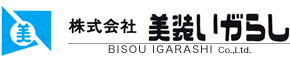 BISOU IGARASHI CO.,Ltd. - Sewing factory for blouses, shirts, and ladieswear at Itoigawa-city, Niigata, JAPAN